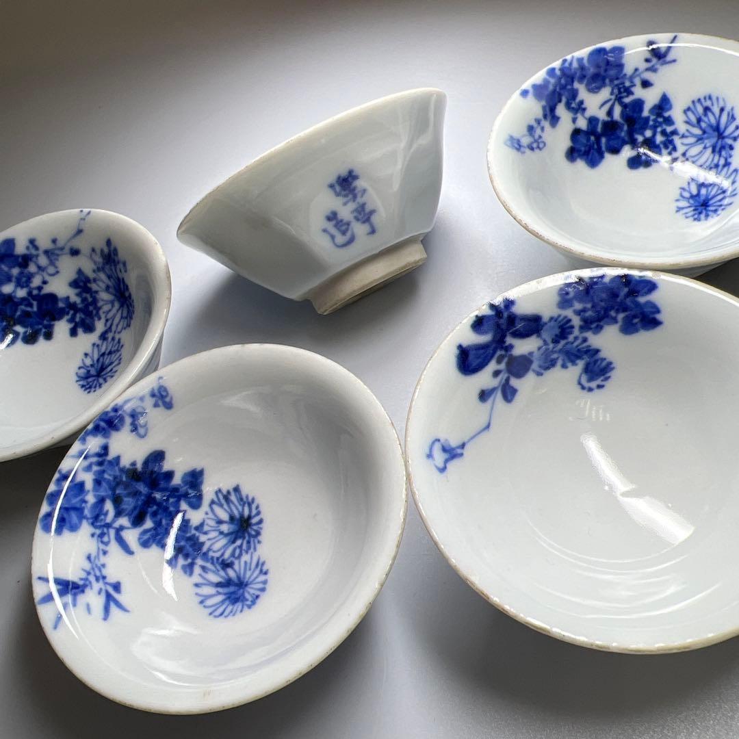 専用　楽亭造　染付煎茶碗5客　口径約6.7㎝　東Y8-0109☆2Fトカサ