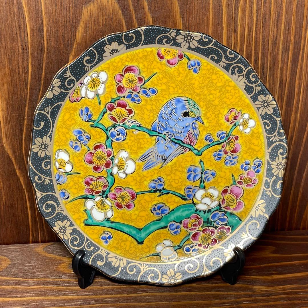 新品◆5枚セット◆単品可【九谷焼】6号 丸皿 18cm 吉田屋