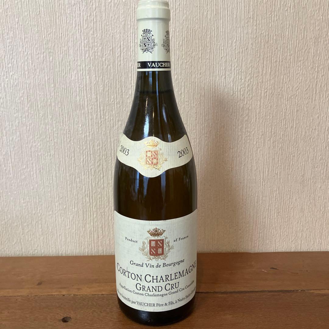2003年 コルトン シャルルマーニュ グラン・クリュ