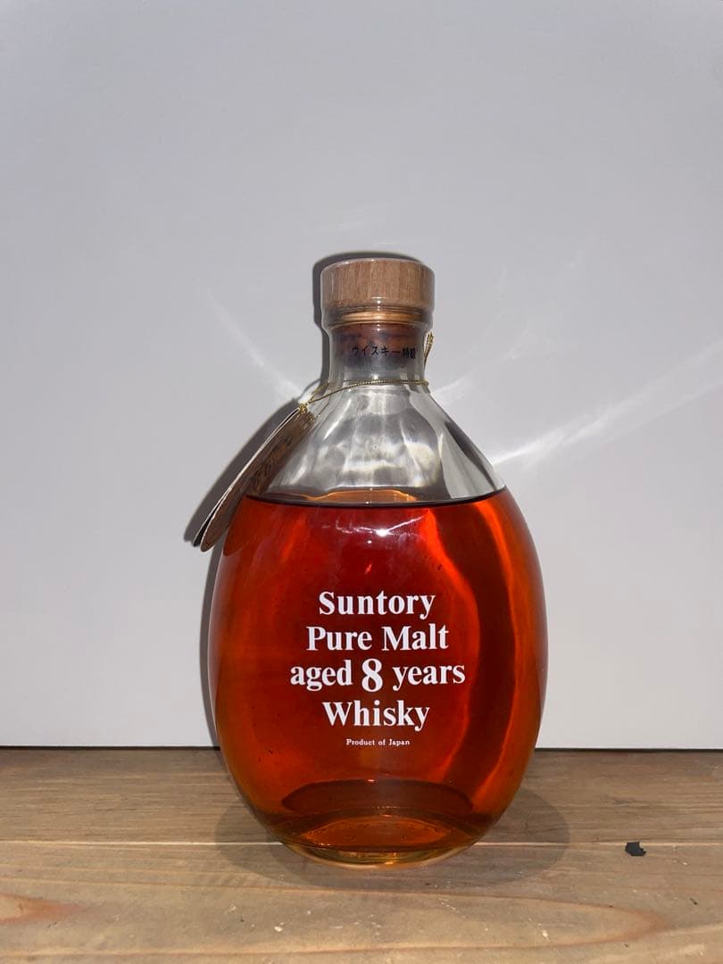 サントリー ピュアモルト 8年 古酒