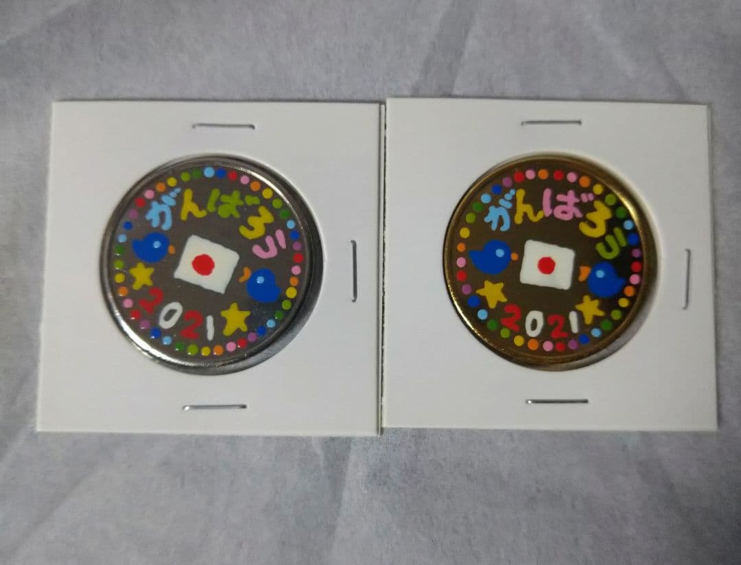 記念メダル・茶平工業　手描き2021