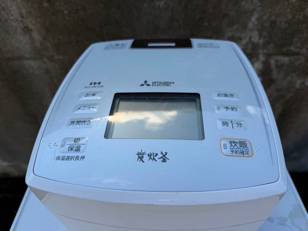 2018年式 5.5合 L MITSUBISHI 炊飯器 NJ-VE108-W