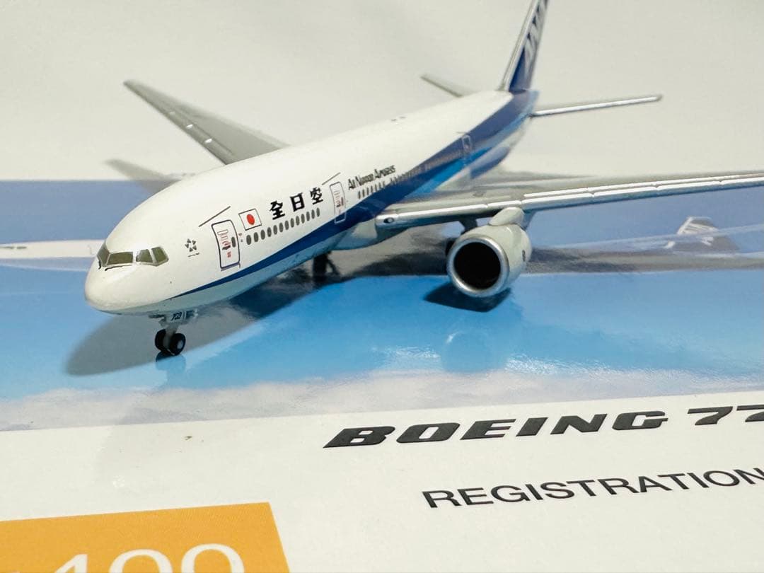 1/400 ANA 777-200 全日空商事 NH40023