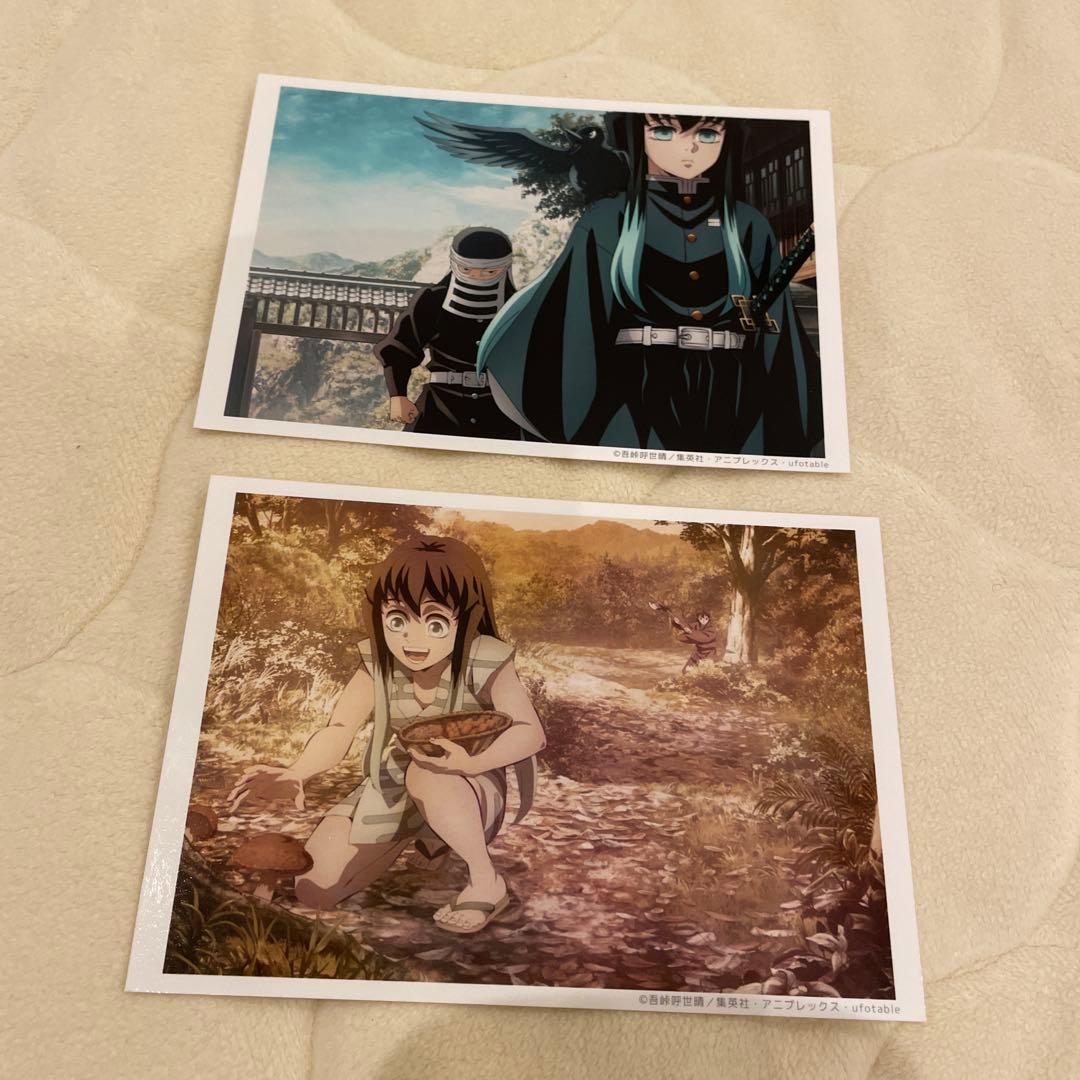 鬼滅 刀鍛冶の里 場面写ブロマイドくじ エンディング 時透無一郎 4枚セット