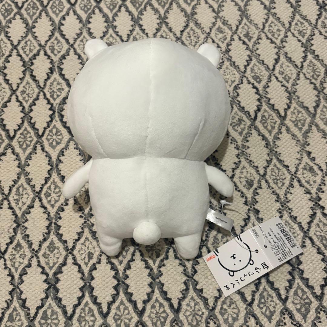 ナガノのくま 自分ツッコミくま うるうる ぬいぐるみ