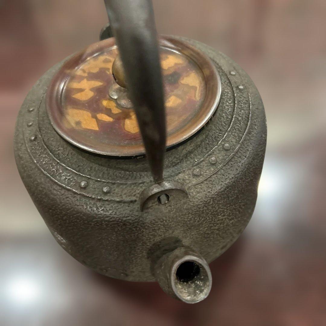 南部鉄器 鉄瓶 急須 伝統工芸 茶道具 ヴィンテージ 茶器 レトロ