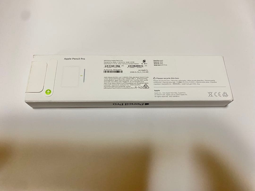 【新品未使用】Apple Pencil Pro