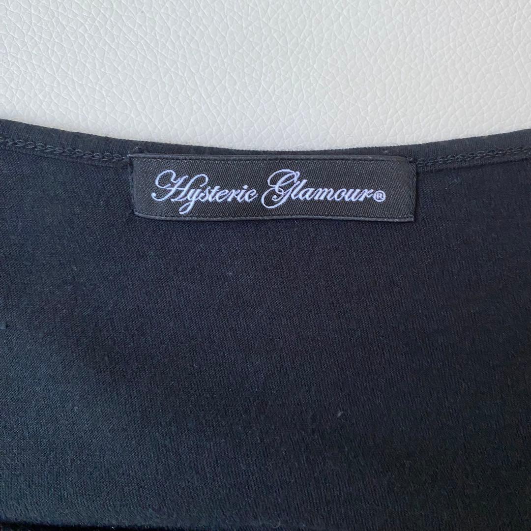 ヒステリックグラマー　スカルベリー　タンクトップ　ストロベリー　スカル　絞り紐