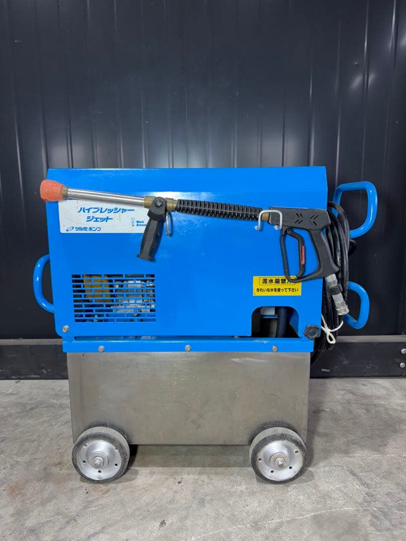 高圧洗浄機 ツルミポンプ ガソリンエンジン ジェット 鶴見 洗浄機 建設機械