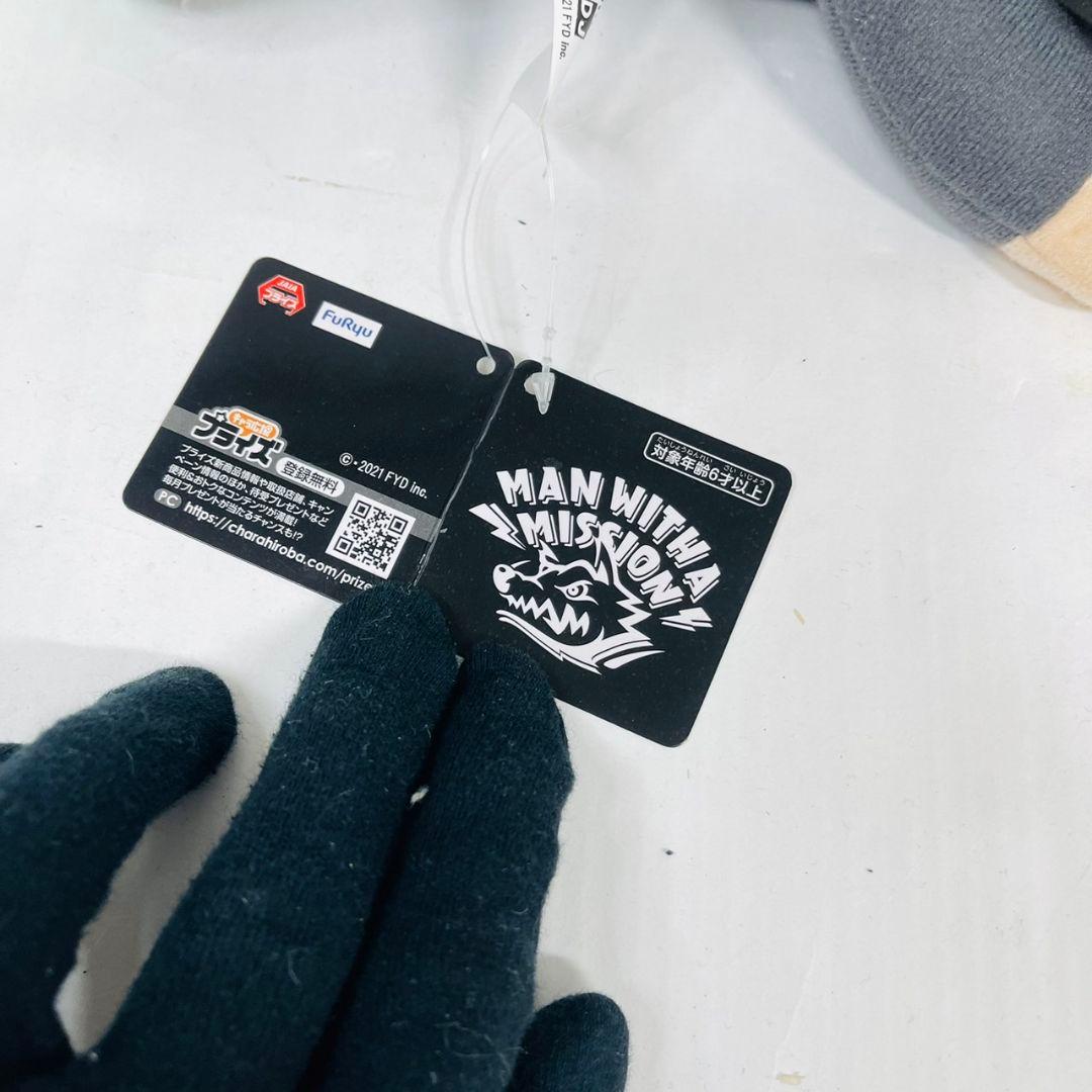 マンウィズ サンタモニカ 寝ころび ぬいぐるみ