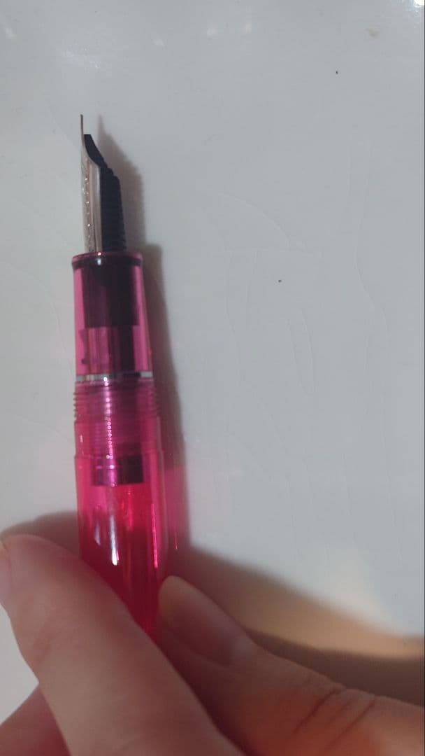 セーラー プロフェッショナルギア スリムミニ ピンク