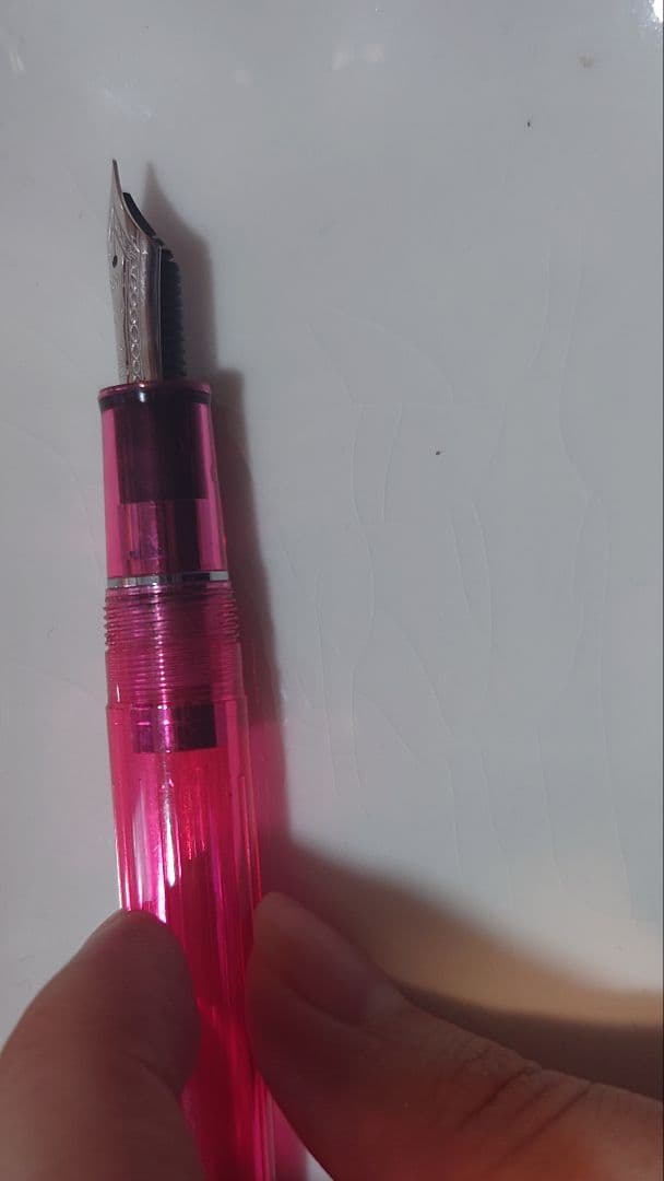 セーラー プロフェッショナルギア スリムミニ ピンク