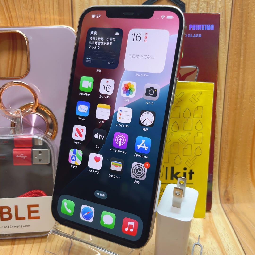 SIMフリー iPhone 12 Pro Max 256GB シルバー 527