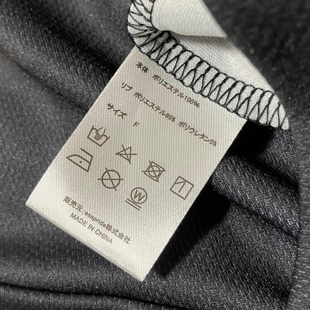 NAOTO 受注 三代目 ユニフォーム JSB FOREVER ONE