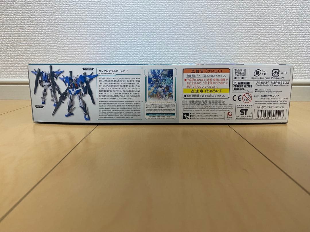 HGBDガンダムダブルオースカイ