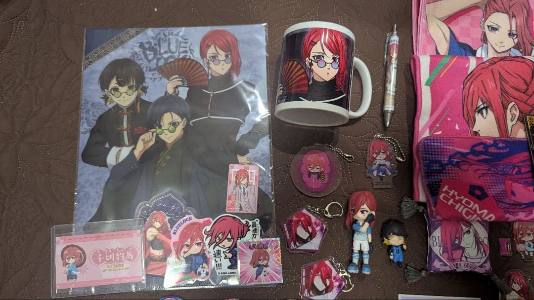 千切豹馬グッズセット