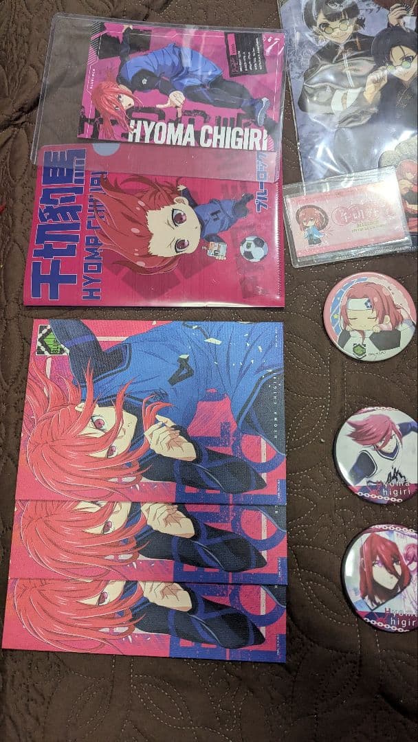 千切豹馬グッズセット