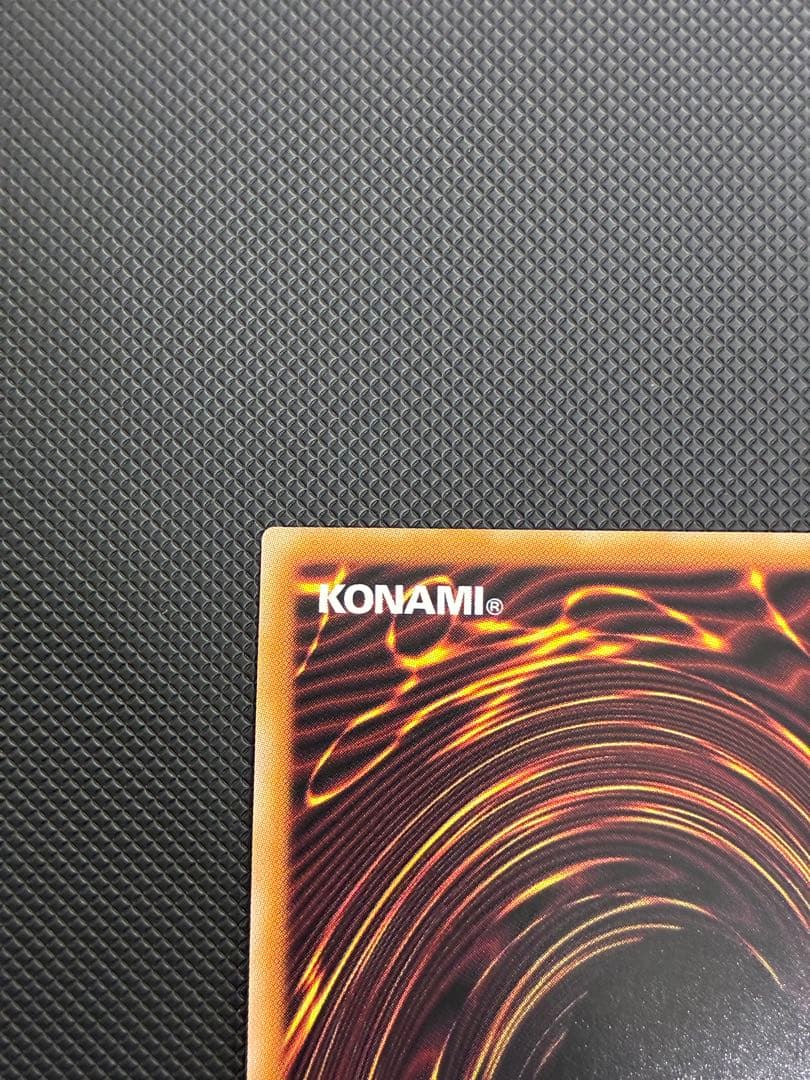 遊戯王　誇りと魂の究極竜　 25thシク　日版