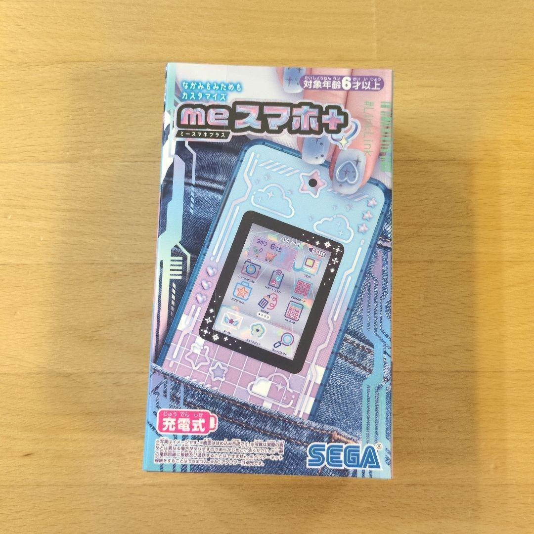 meスマホ+ アオハルスカイ