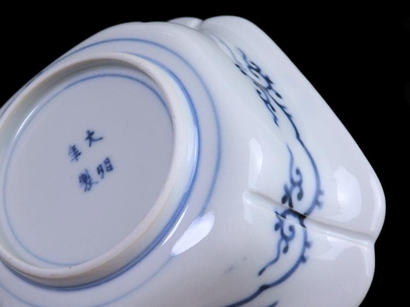 大聖寺古伊万里　菊花四方襷紋に獅子の図　四方角向付　E508AS-CRw