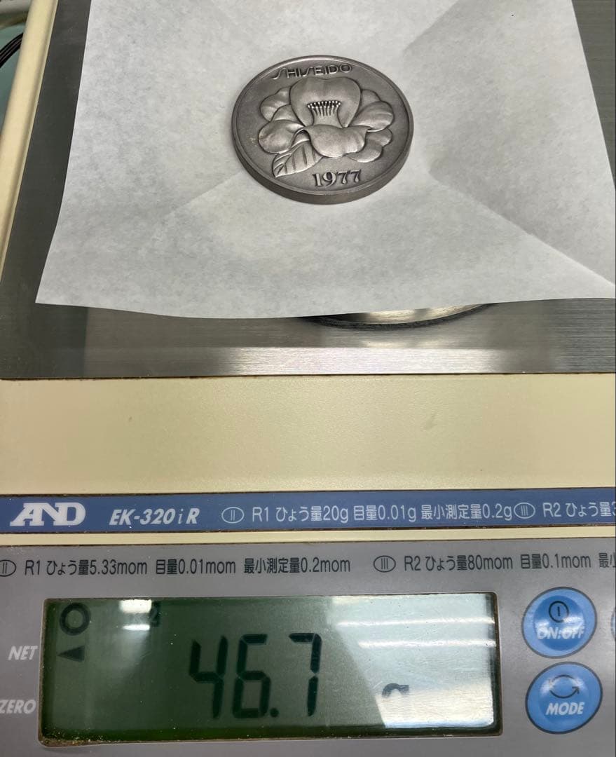 SHISEIDO 1977年 50周年記念 銀製メダル　純銀