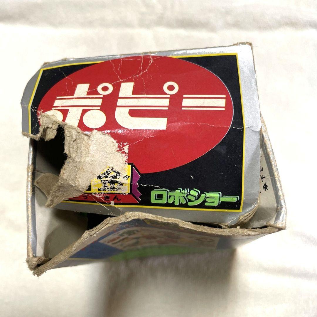 【激レア】【稀少】がんばれロボコン　ロボショー　超合金　　昭和レトロ　当時物