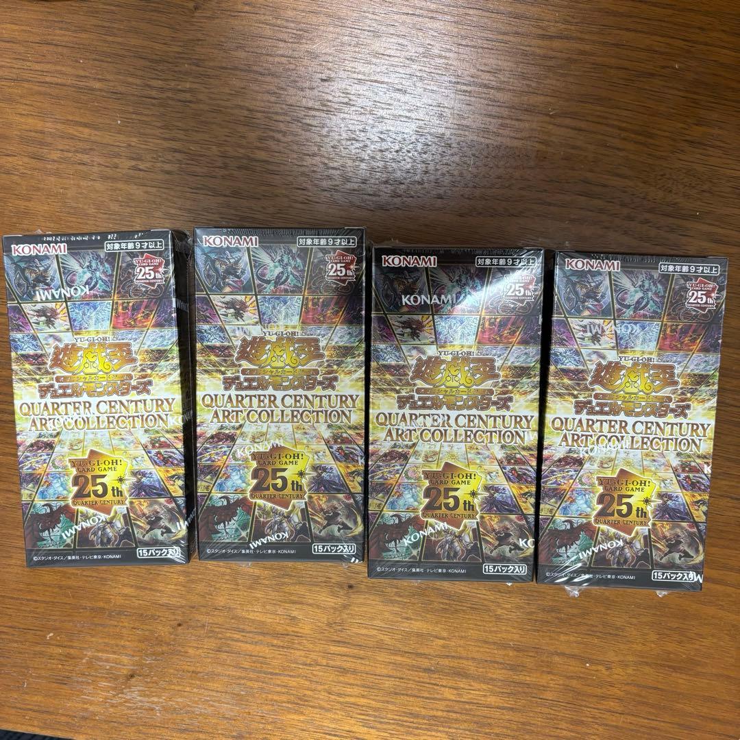 25th アートコレクション　シュリンク付き　4box