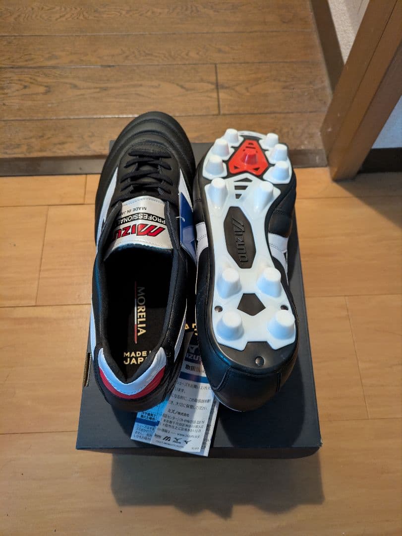 Mizuno Morelia 2 JAPAN スパイクシューズ あひる
