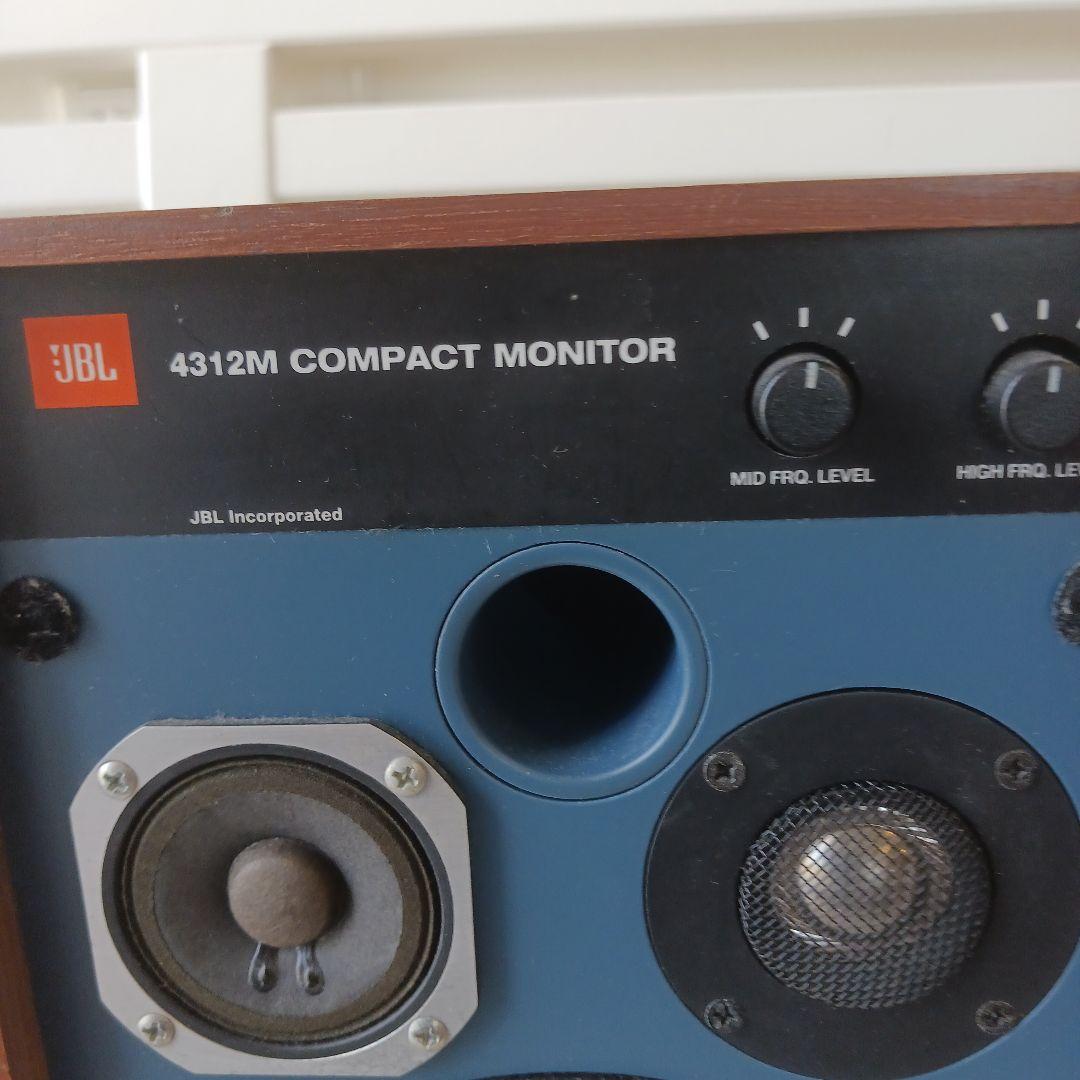JBL 4312M コンパクトモニター スピーカー