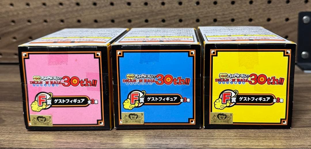 鳴神　ドラゴンボール　Ｆ賞　ゲストフィギュア　全３種セット