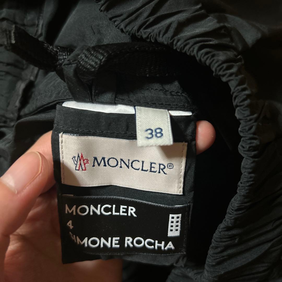 MONCLER 黒 フレアスカート 未使用タグ付き