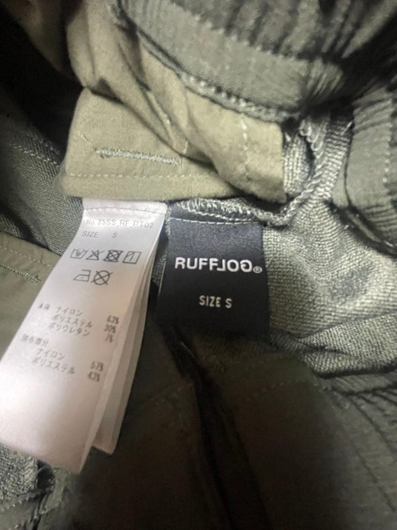 ラフログ　ハイパーストレッチ　ゴルフパンツ　S