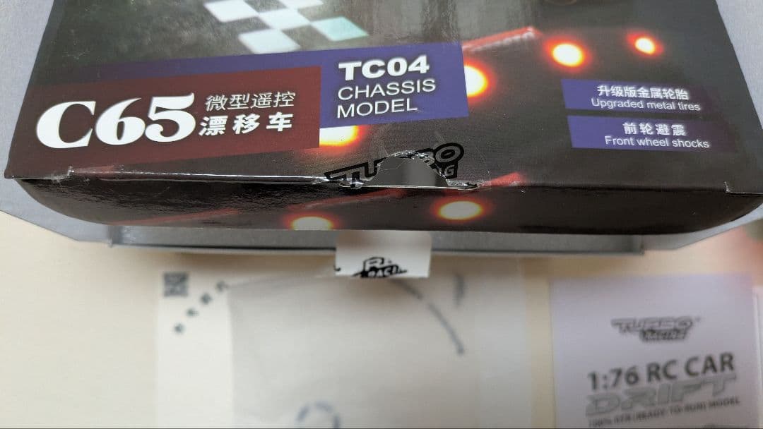 ターボレーシングC65 ドリフトカー 1:76 　ミニクーパー新品