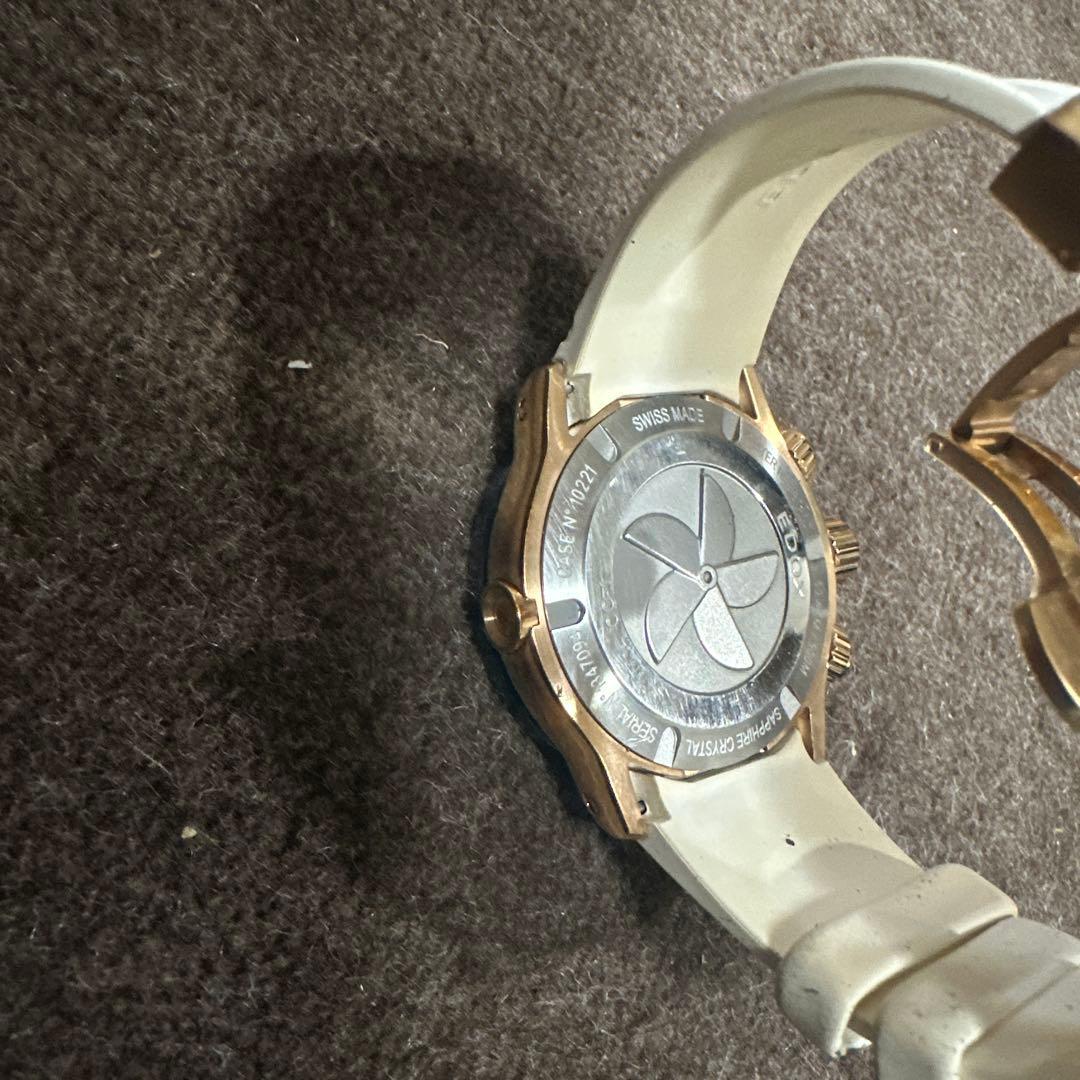 EDOX クロノオフショア1 ホワイト/ブルー/ゴールド