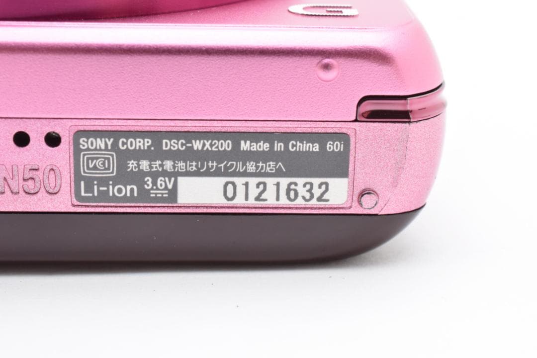 【完動品】Sony ソニー Cyber-shot DSC-WX200 ピンク