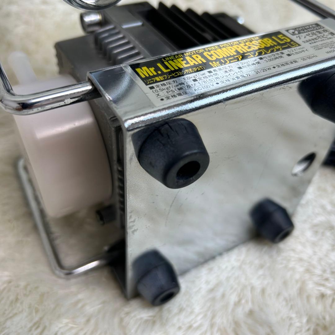 Mr.リニアコンプレッサー L5 圧力計　レギュレーター セット　PS-251