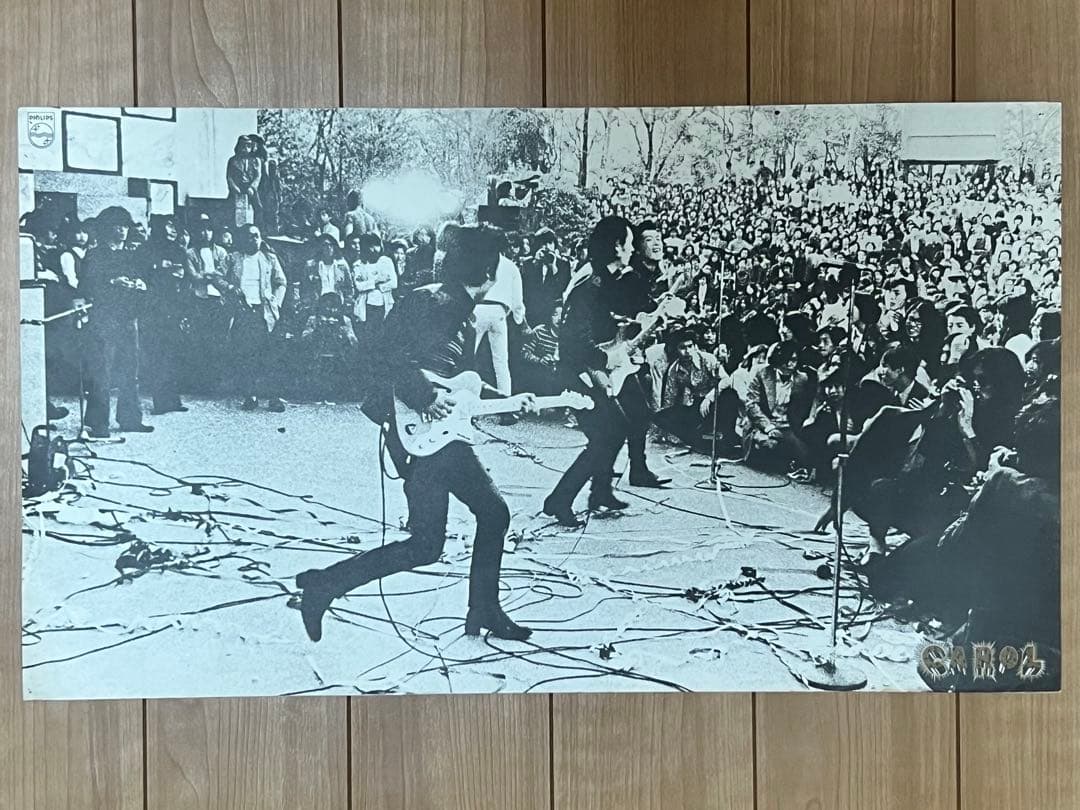 矢沢永吉 キャロル☆希少ポスター 美品