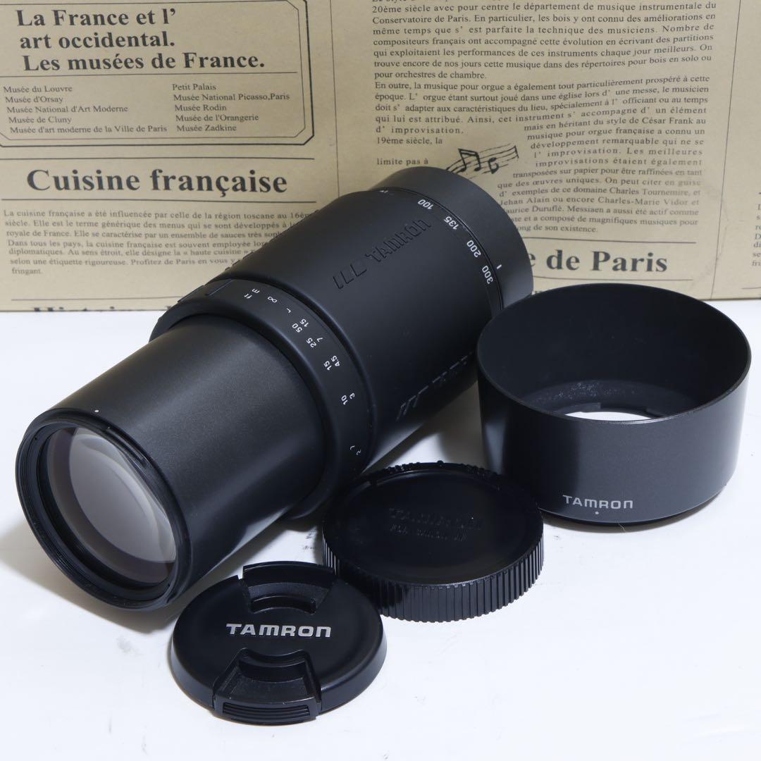 ◇大迫力望遠!◇ TAMRON 70-300mm for Canon