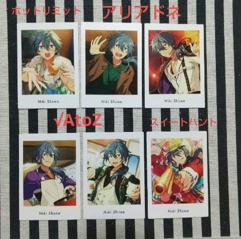 あんスタ ニキ ぱしゃこれ ぱしゃっつ 笑門来福 中国 星幻 星燦 TRIP