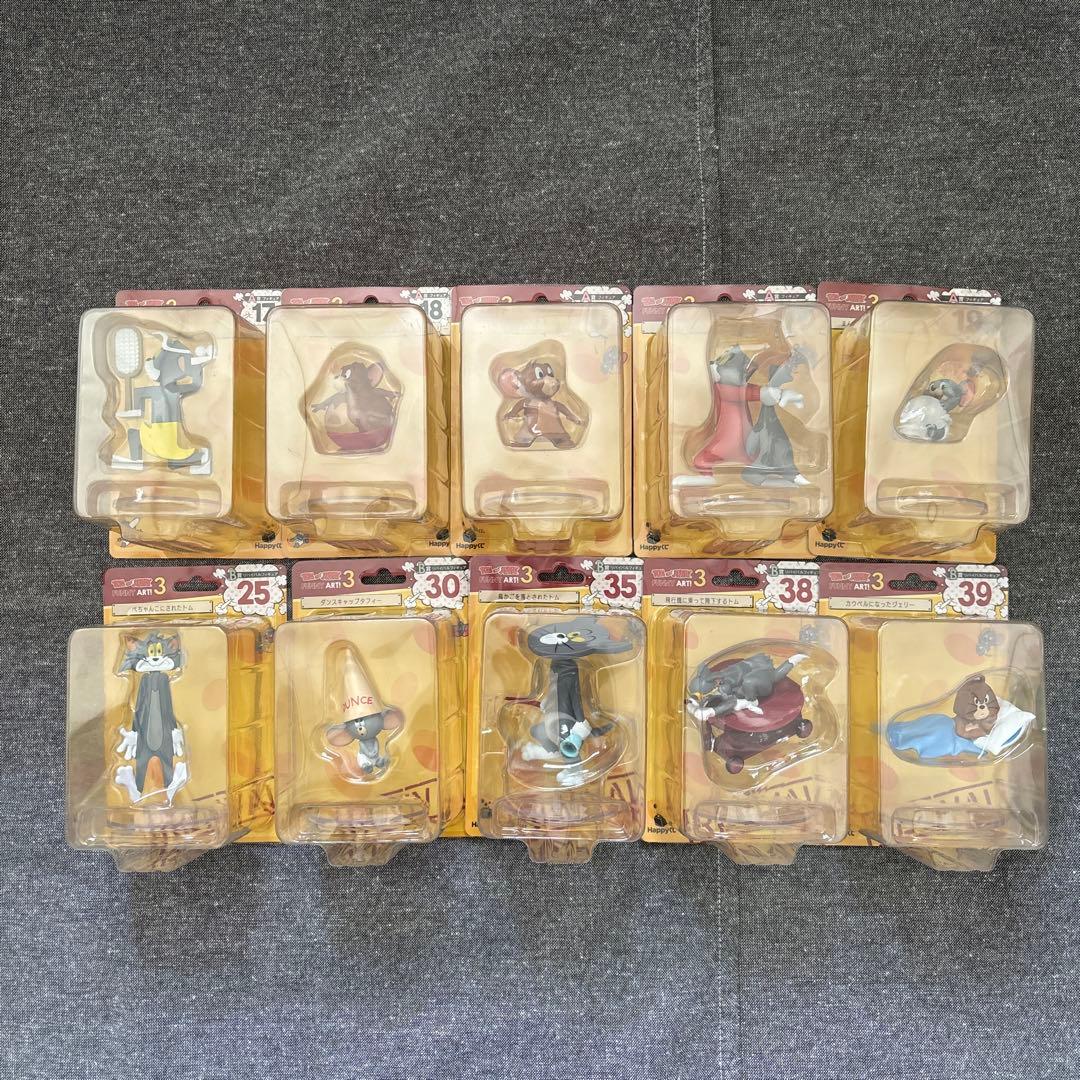 トムとジェリー　happyくじ　フィギュア