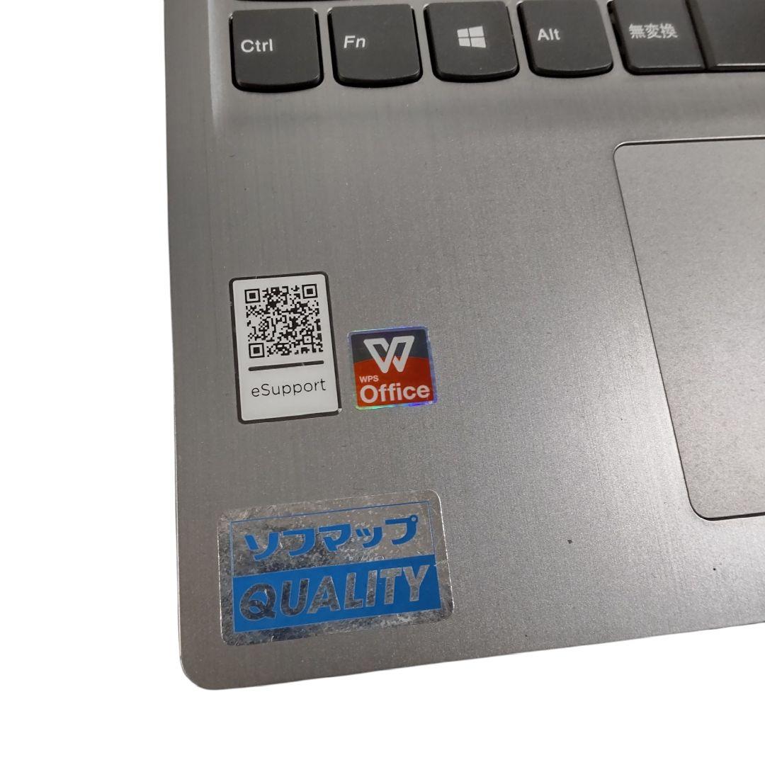 Lenovo IdeaPad 3 15ADA05 81W1 ノートパソコン