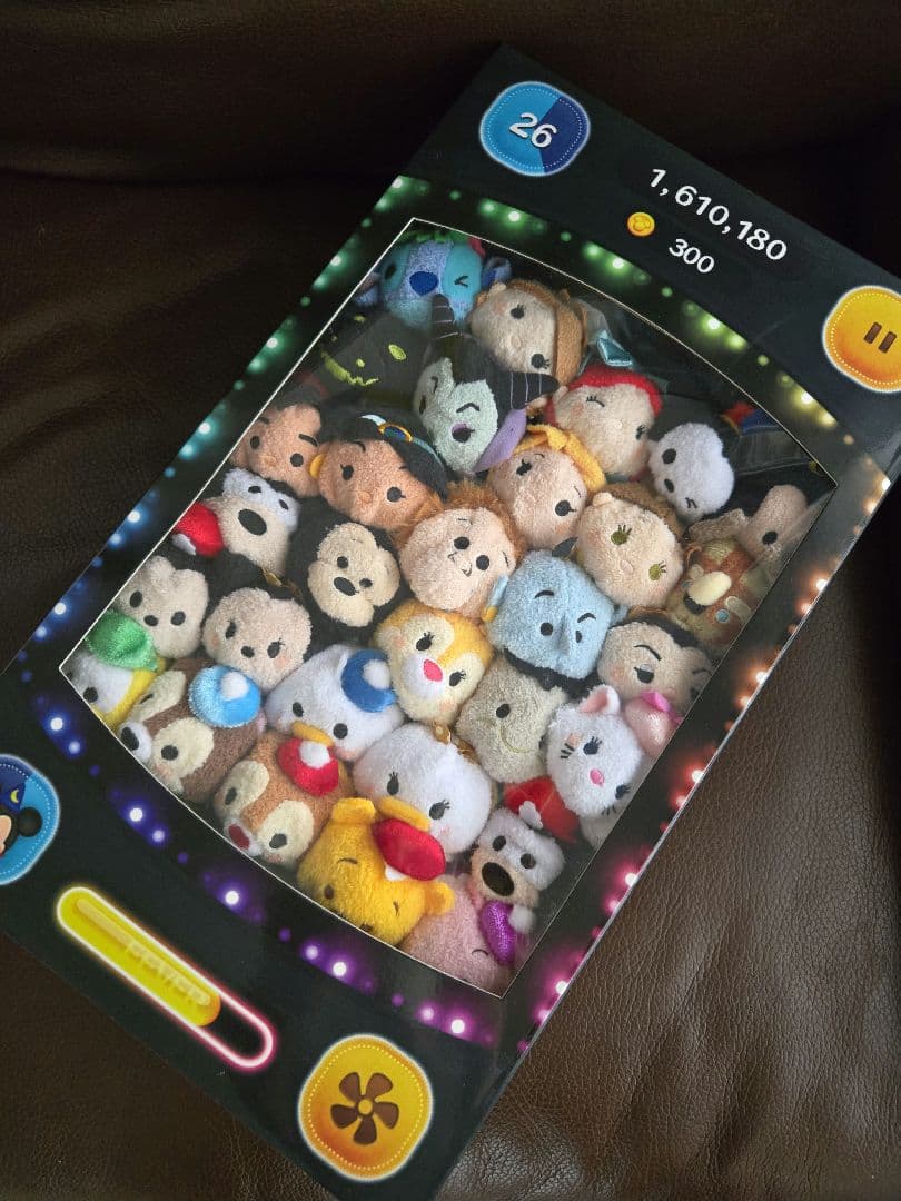 新品未開封品　ディズニー　ツムツム3周年記念ボックス　マイツム30個セット