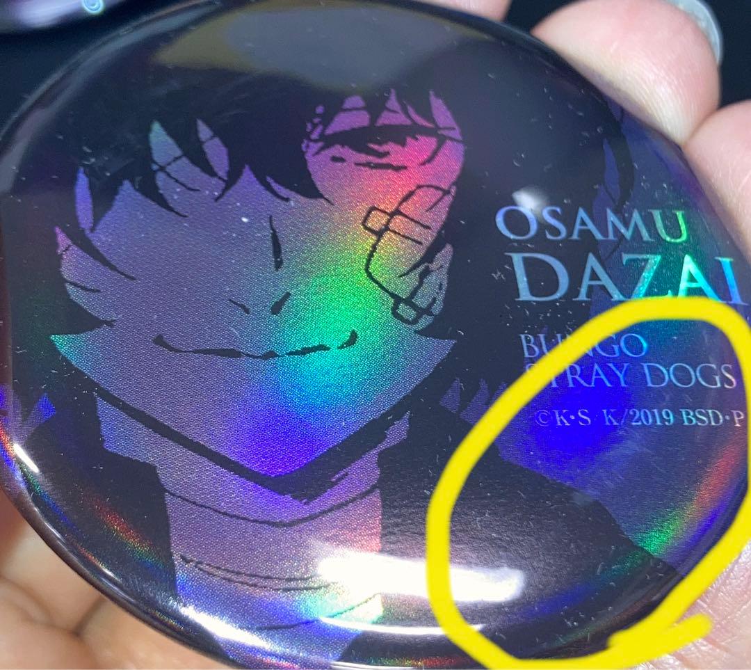 文豪ストレイドッグス AGF太宰治 缶バッジ