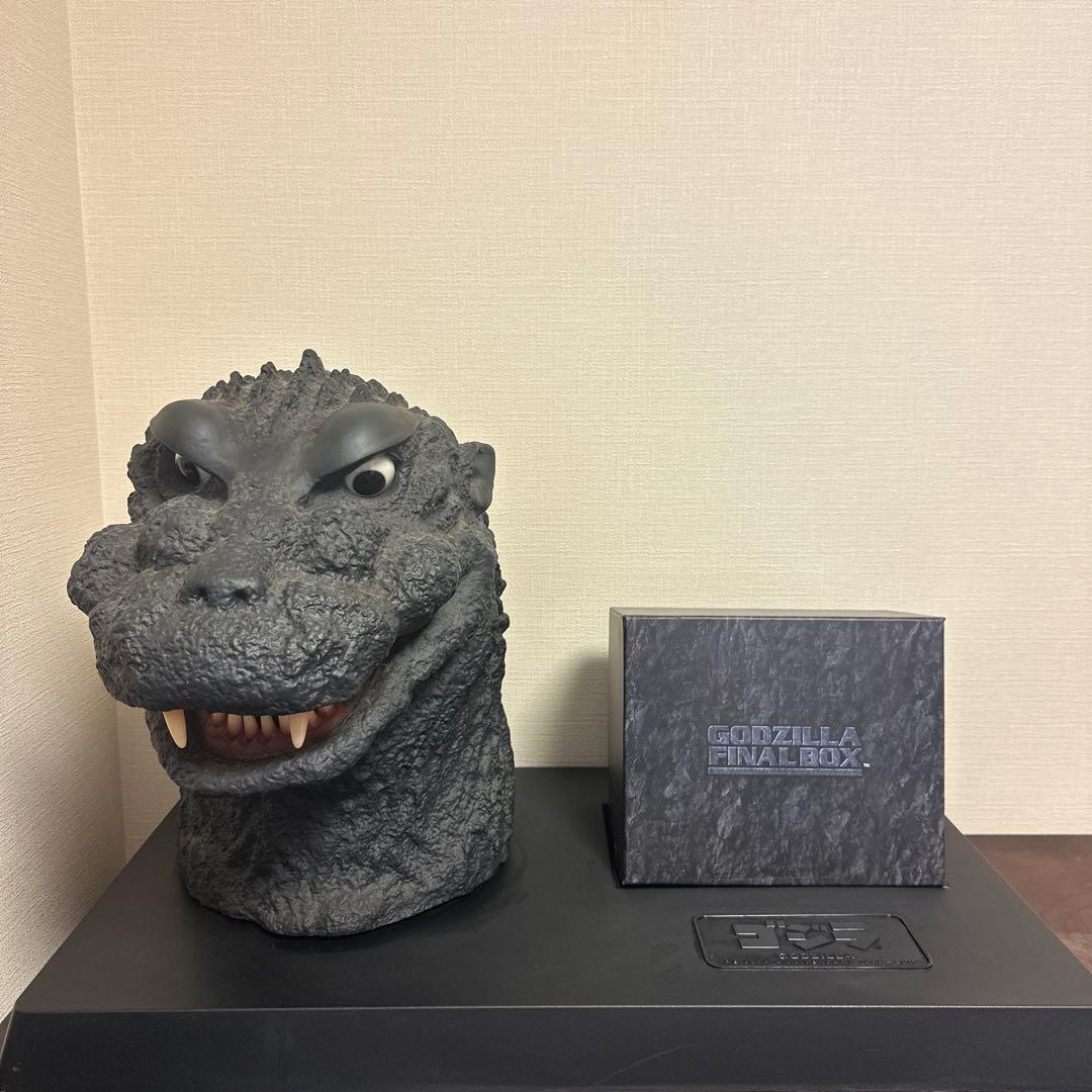 ゴジラファイナルボックス