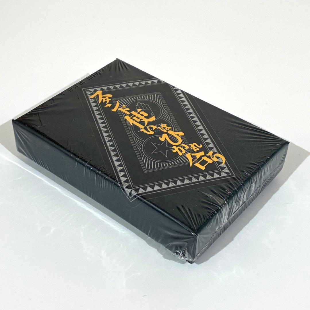 【未開封】 ジョジョ展 スタンド使いはひかれ合う トランプ シュリンク付き