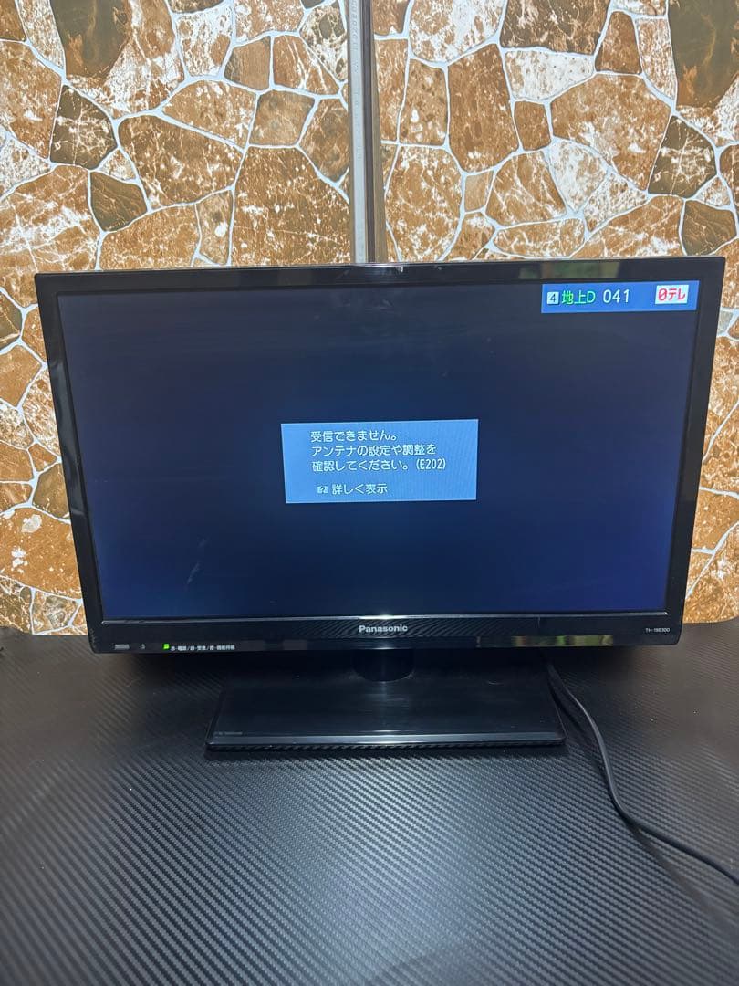パナソニック 液晶テレビ 19インチ TH-19E300 2018年製