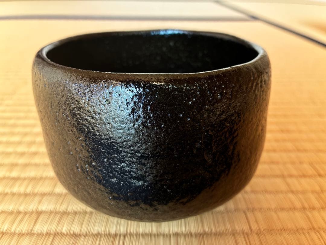 茶道具『本間焼 黒茶碗 』 本間焼2代目 池田敬 作