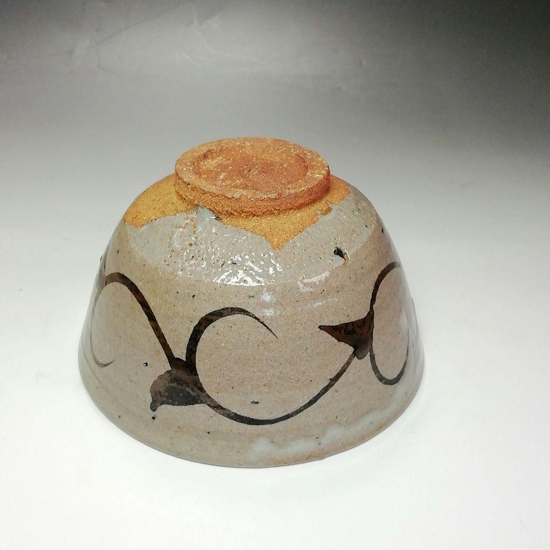 Ｓ６２２　茶碗　『絵唐津』『十三代　中里太郎右衛門窯造』　共箱　抹茶碗　茶道具