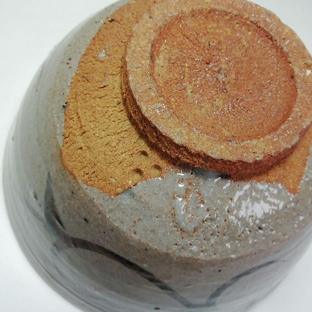 Ｓ６２２　茶碗　『絵唐津』『十三代　中里太郎右衛門窯造』　共箱　抹茶碗　茶道具