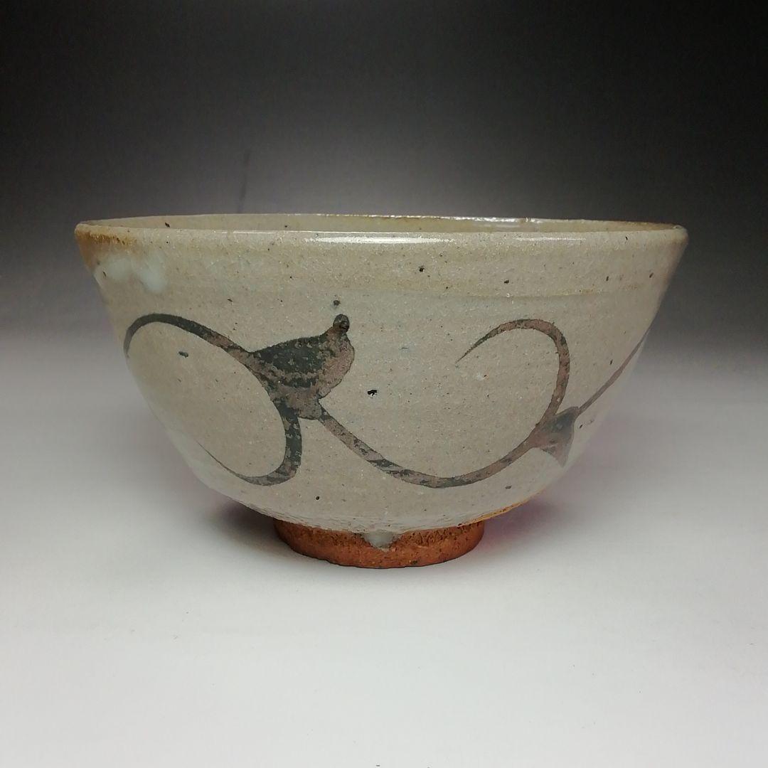 Ｓ６２２　茶碗　『絵唐津』『十三代　中里太郎右衛門窯造』　共箱　抹茶碗　茶道具